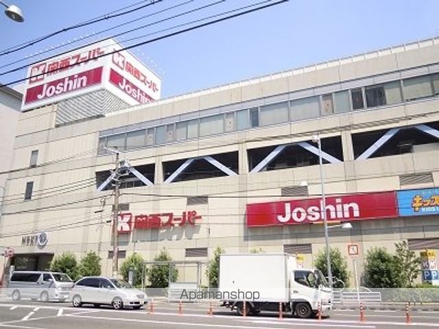 グローフラールの周辺写真
