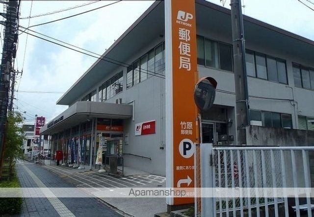 M’S GARDEN竹原中央Iの周辺写真