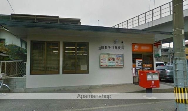 NTMマンションの周辺写真