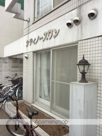 シティノースワンのその他写真