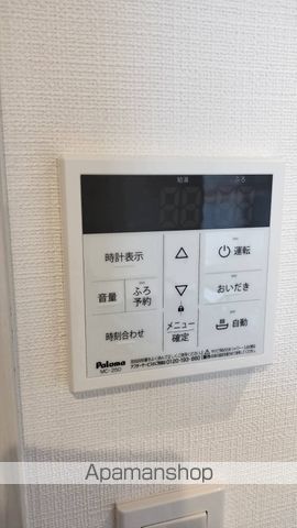 ハアラン国体町の内装写真
