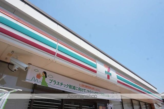 エクセレンスの周辺写真