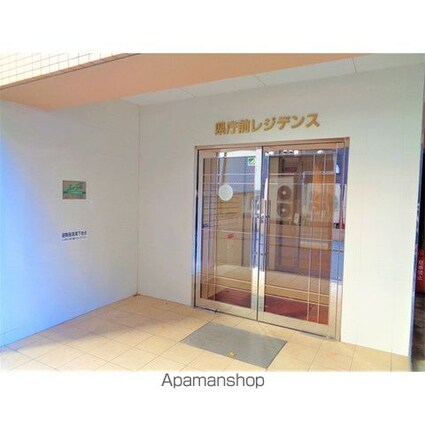 県庁前レジデンス[1LDK/36.63m2]の周辺9