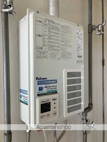 メゾン山田の内装写真
