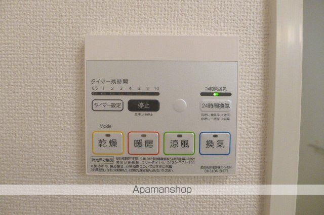 プリムローズの内装写真