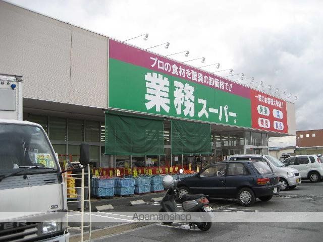 セゾンしおひの周辺写真