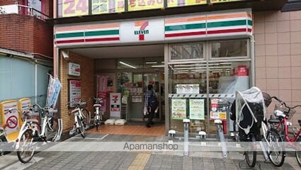 レジディア三軒茶屋Ⅲ[1LDK/30.43m2]の周辺