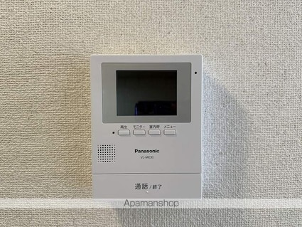 日の出ハイツ[1R/17.4m2]のセキュリティ