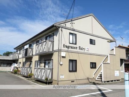 フレグランス・フェアリー[2LDK/52.39m2]の外観1