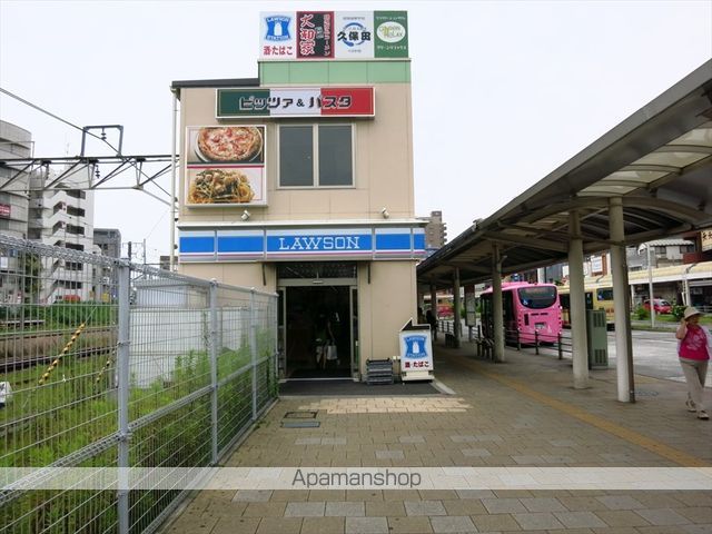 小野ハイツの周辺写真