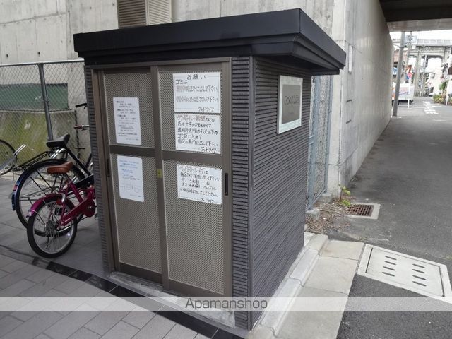GOOD LIFEのその他写真