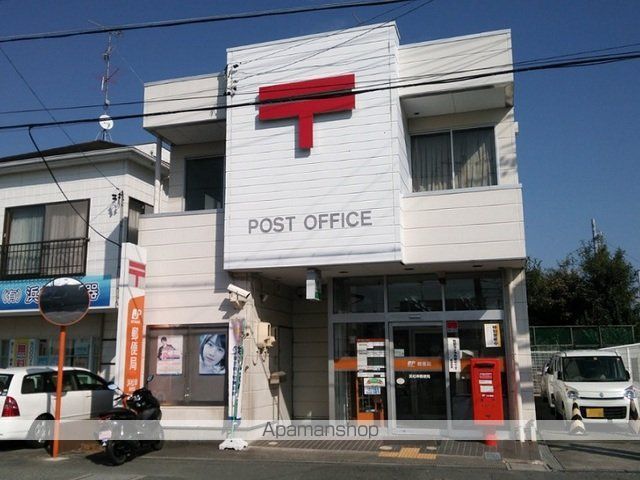 アベニュー泉の周辺写真