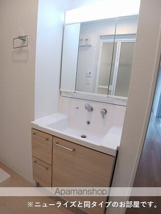 グランドハイツⅡ[1LDK/50.14m2]の洗面所