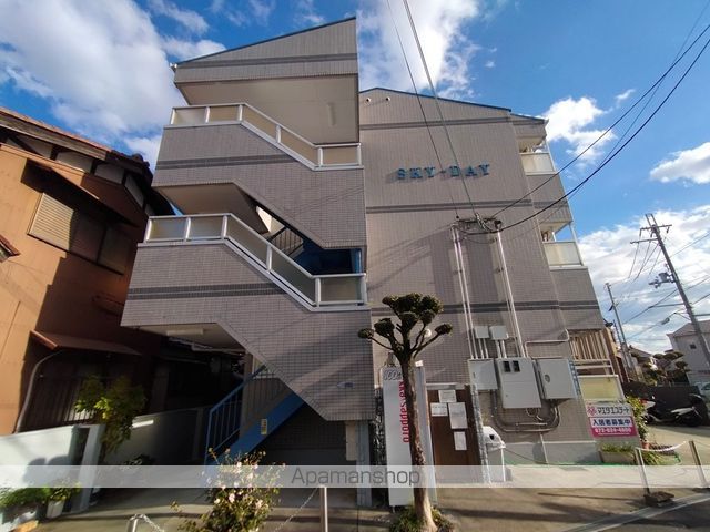 SKY DAYの外観写真