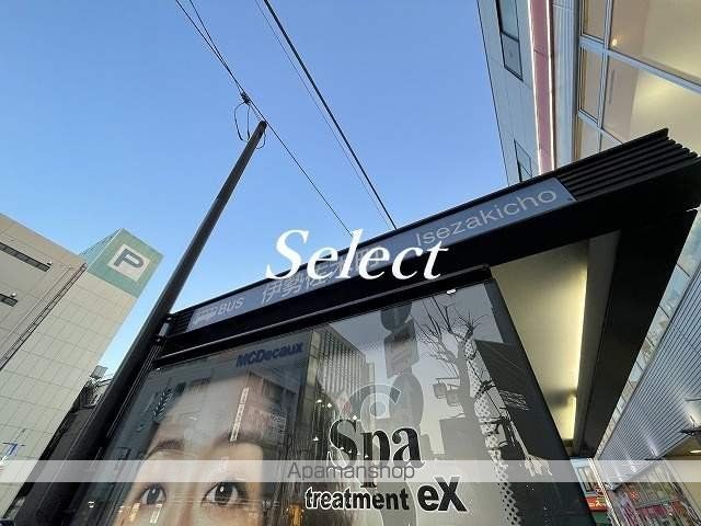 フェニックス伊勢佐木町の周辺写真