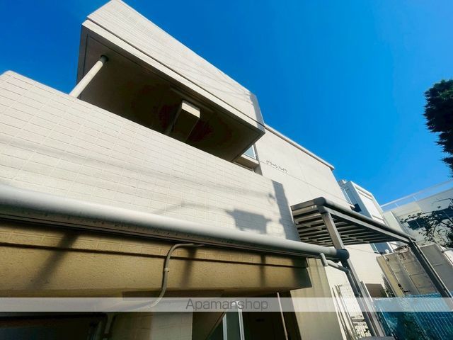グリーンハイツ