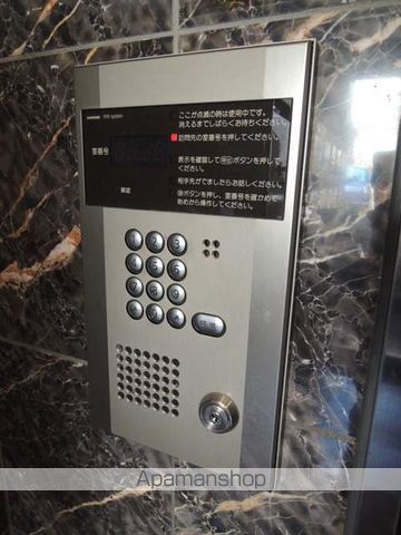 フォレストバレーのその他写真