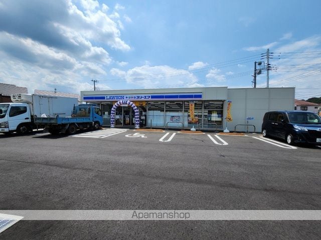 アンソレイエの周辺写真