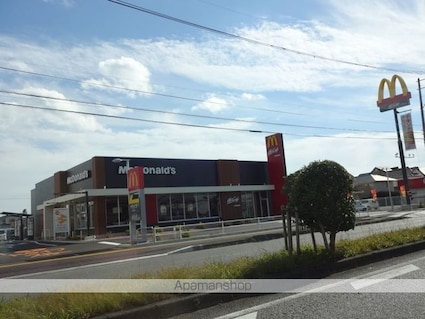 グランブルー[1LDK/41.27m2]の周辺2