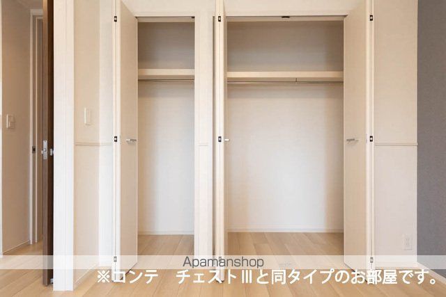 ル グランシャリオの内装写真