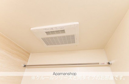 エアリーＢ[1LDK/43.61m2]のその他設備3