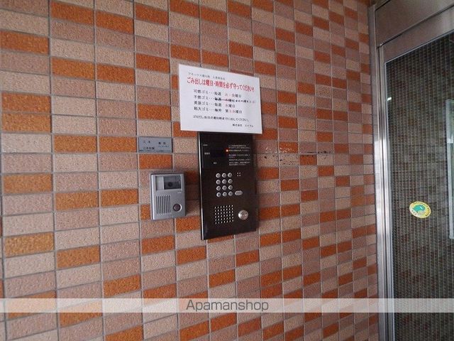 アネックス徳川西のその他写真