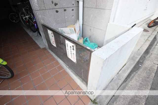 新第一田中興産ビルのその他写真