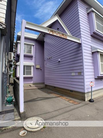 リラハイム円山のその他写真