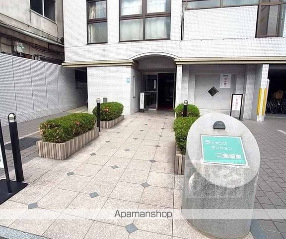 ライオンズマンション二条城東の玄関写真