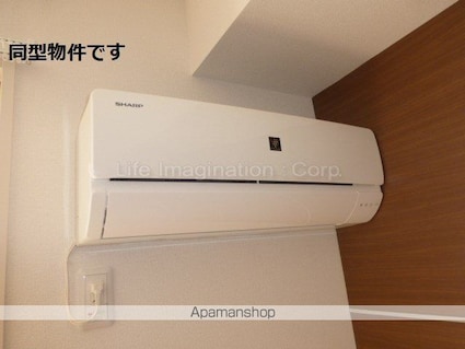 シルトクレーテＡ棟[2LDK/69.29m2]のその他設備
