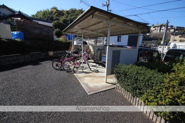 フレサリア A棟のその他写真