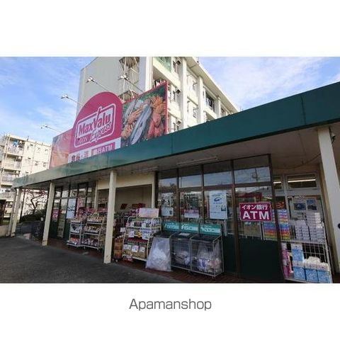 ベルシオン長沼の周辺写真