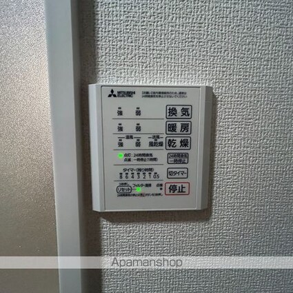 Ｌａ・Ｆｅｌｉｃｅ（ラ・フェリーチェ）[1LDK/43.62m2]の内装2