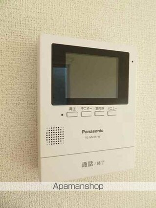 東京都八王子市石川町[1LDK/53.57m2]のその他設備