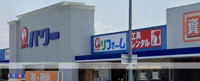 新出一マンションの周辺写真