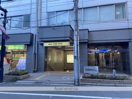 フロンティア新宿タワー[1LDK/57.08m2]の周辺1