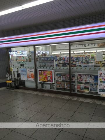 ハイツ88の周辺写真