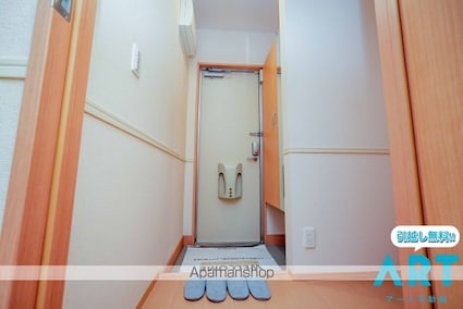 エテルナ[1LDK/48m2]の内装1