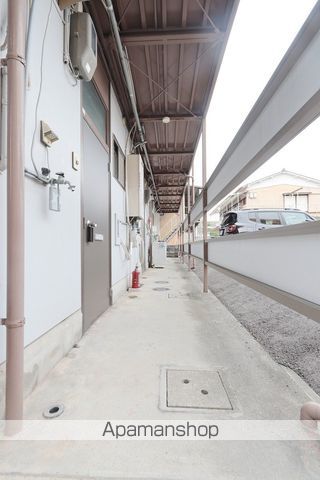 宮城アパートのその他写真