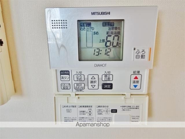 カンマキーノの内装写真