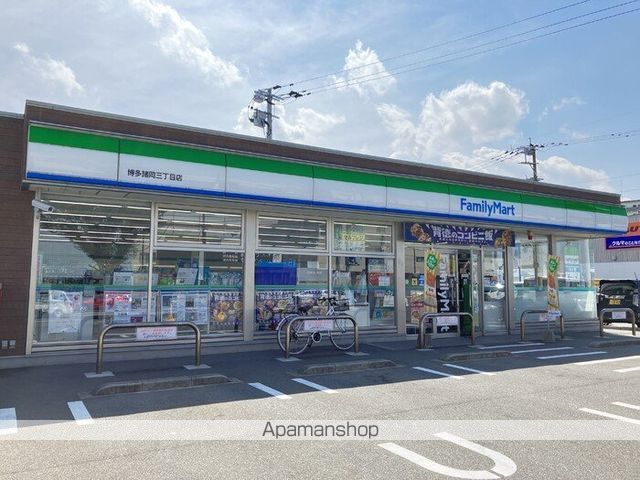 ＤーＲＯＯＭ五十川Ⅱ 203 ｜ 福岡県福岡市南区五十川２丁目2-2（賃貸アパート1LDK・2階・39.87㎡） その4