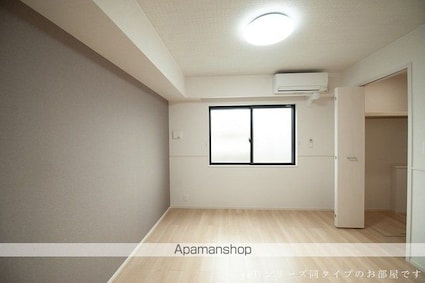 ＧＲＥＥＮＡＷＡＹⅡ[2LDK/59.16m2]のその他内装