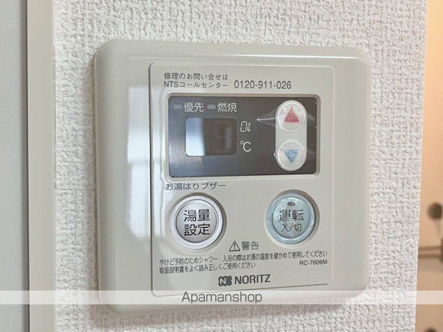 サン・ボナールの内装写真