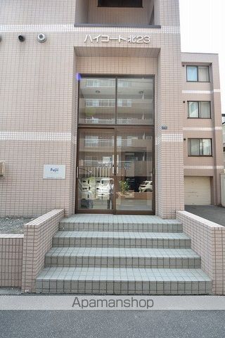 ハイコート北23の玄関写真