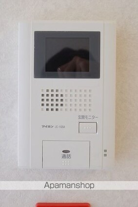 東京都新宿区西新宿４丁目[1R/26.53m2]の内装1