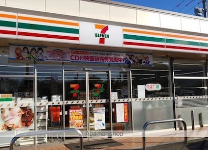 ＧｅＯ金山町[店舗/164.79m2]の周辺4