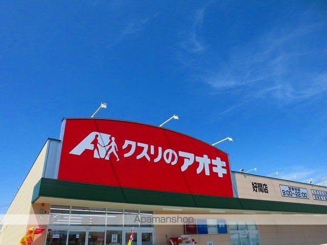ル・シエルの周辺写真
