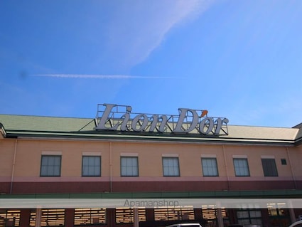 ホワイトプラザ会津[2SLDK/65.8m2]の周辺2