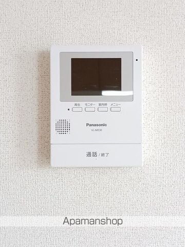 apartment 福島県田村市船引町東部台３丁目
船引町東部台の賃貸情報を見る
物件地図