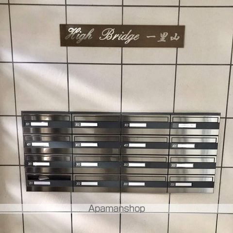 ハイブリッジ一里山の内装写真